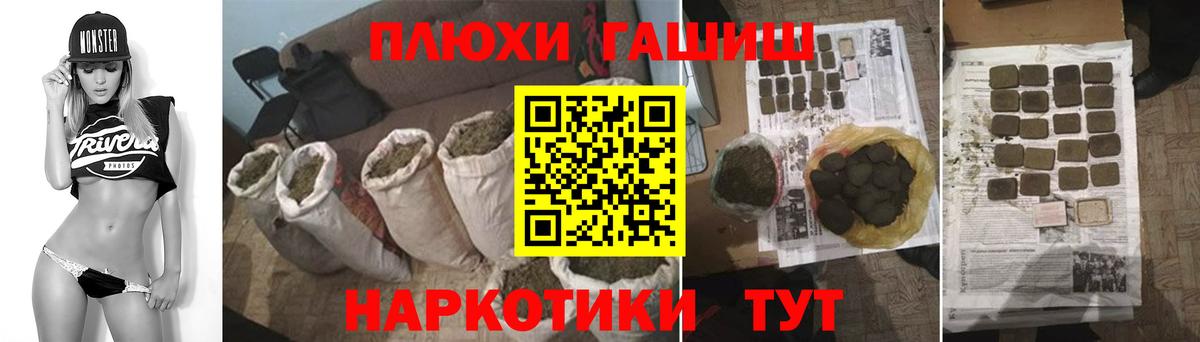 ГАШ Ice-O-Lator Уварово