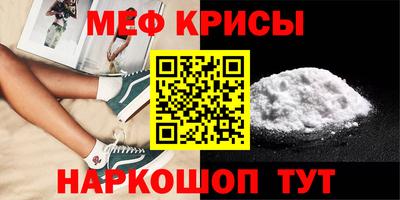 хмурый Можга