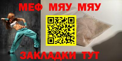 хмурый Можга