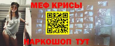 хмурый Можга