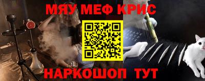 хмурый Можга
