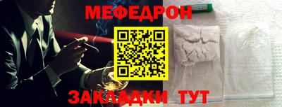хмурый Можга