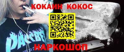 хмурый Можга