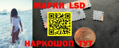 кокаин Можайск