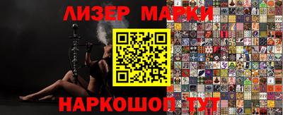 хмурый Можга