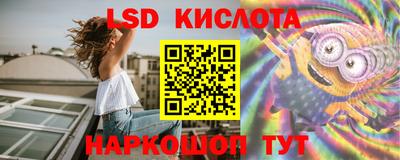 хмурый Можга