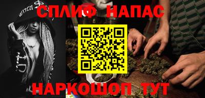 хмурый Можга