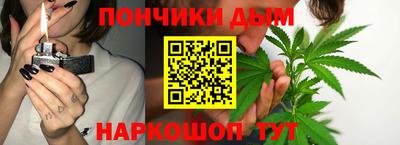 хмурый Можга