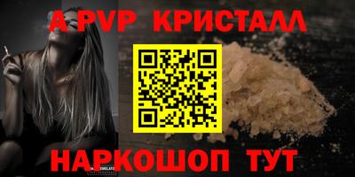 хмурый Можга