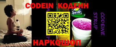 хмурый Можга