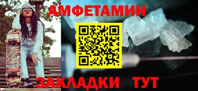 хмурый Можга