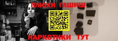 хмурый Можга
