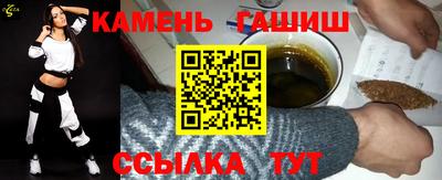 хмурый Можга