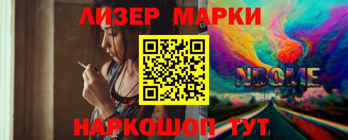 LSD-25 экстази ecstasy  Вход с VPN  LSD-25 экстази  Уварово  Лсд 25 экстази ecstasy 